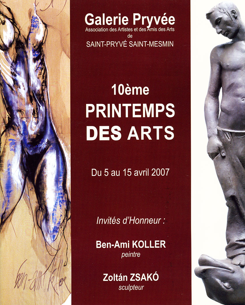 Couverture du catalogue du 10 ème Printemps des Arts Galerie Pryvée - SAINT-PRYVÉ SAINT-MESMIN (45) - Loiret   du 5 au 15 avril 2007