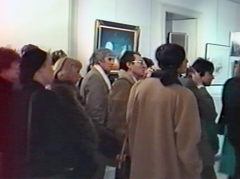 Exposition personnelle - Galerie du Château de GROUCHY, OSNY (95) - "Introspection" (du 10 décembre 1990 au 9 février 1991)