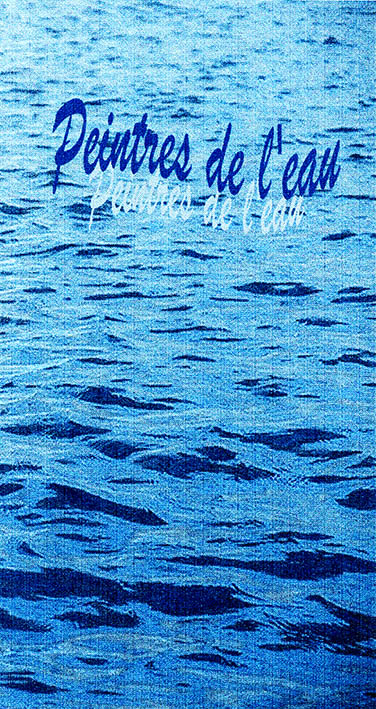 Carton d'invitation "Peintres de l'eau" - Mériel (95) 1998